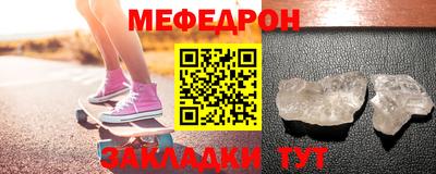 наркотики Бердск