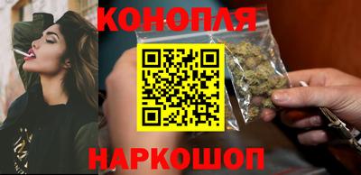 мефедрон мука Белореченск