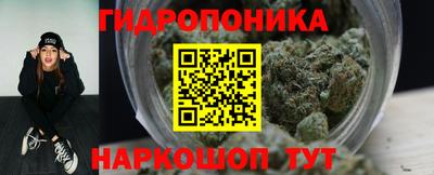 мефедрон мука Белореченск