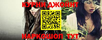 меф Белорецк