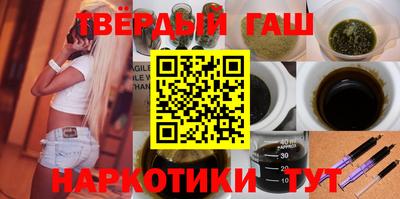 меф Белорецк