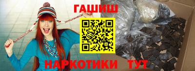 меф Белорецк